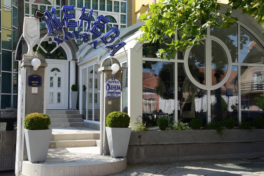 קרגיובאק Hotel Zeneva מראה חיצוני תמונה